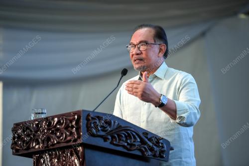 DATUK SERI ANWAR IBRAHIM