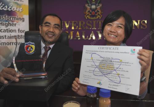 ANUGERAH USM