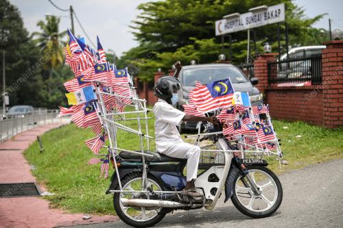 JALUR GEMILANG