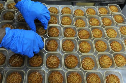 PG06_30092017_KUIH_SUSUN