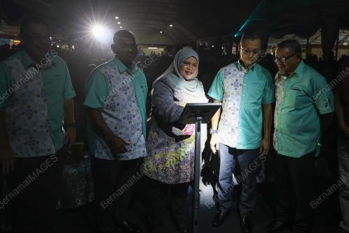 DATUK RUBIAH WANG