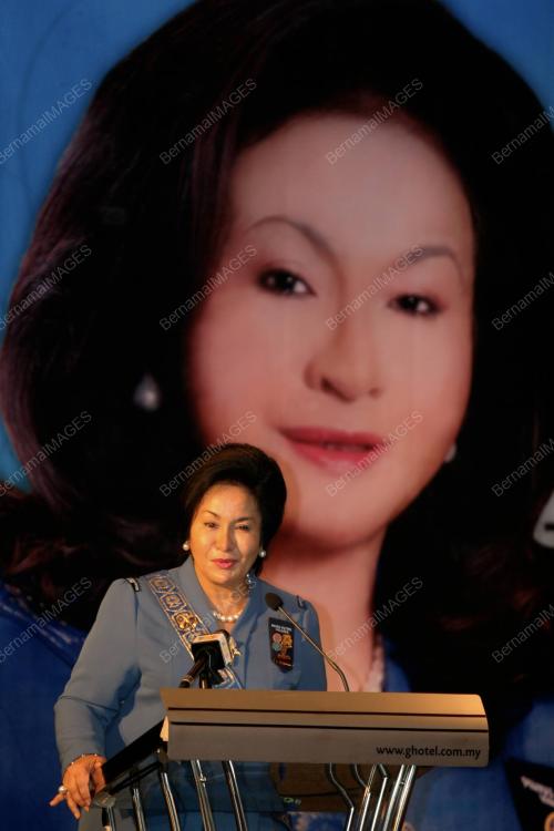DATIN SERI ROSMAH MANSOR