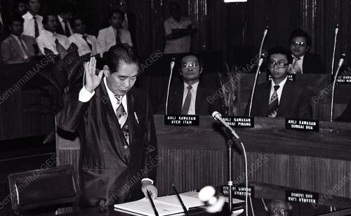 DEWAN UNDANGAN NEGERI