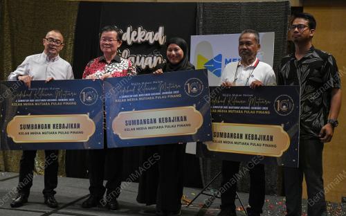 KELAB MEDIA MUTIARA