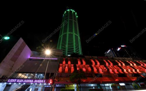 KOMTAR