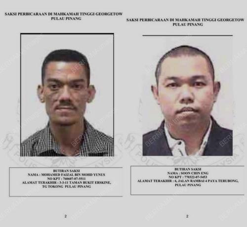 DIKEHENDAKI POLIS PULAU PINANG
