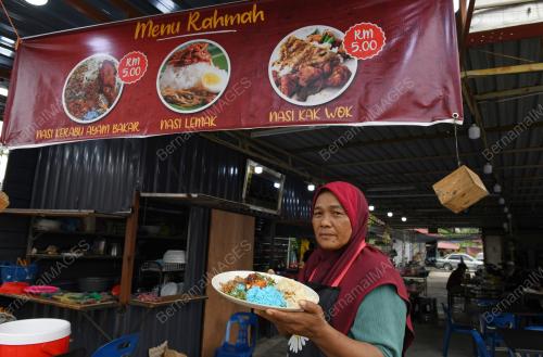MENU RAHMAH