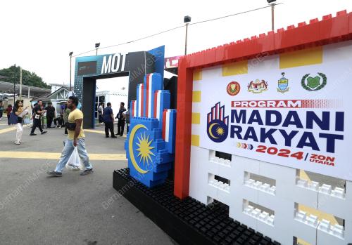PROGRAM MADANI RAKYAT 2024 ZON UTARA
