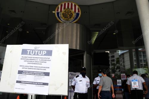 KWSP TUTUP