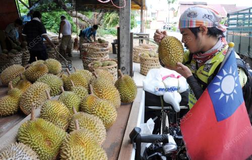 PG07_04062013_TAIWAN_DURIAN