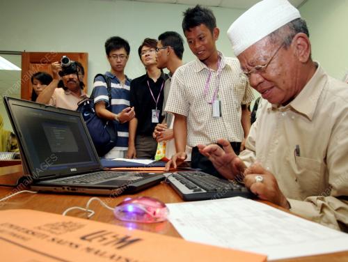 ABDUL HAMID YUNOS