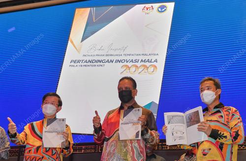 DATUK SERI REEZAL MERICAN NAINA MERICAN