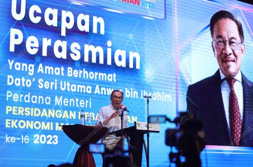 DATUK SERI ANWAR IBRAHIM