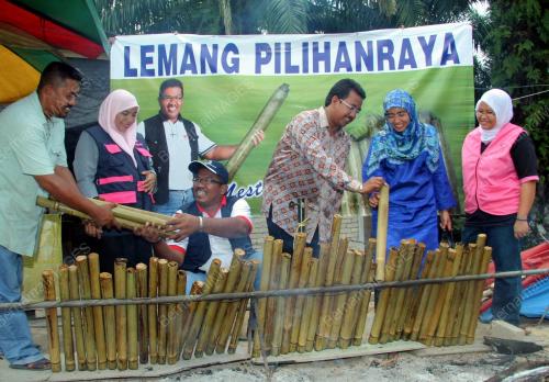PILIHANRAYA UMUM