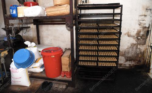 BKKM SERBU KILANG MAKANAN
