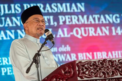 DATUK SERI ANWAR IBRAHIM
