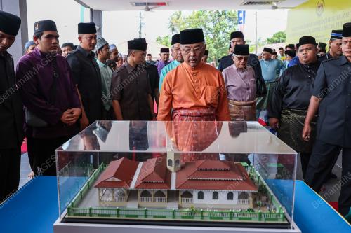 AL-SULTAN ABDULLAH RI'AYATUDDIN AL-MUSTAFA BILLAH SHAH