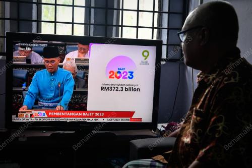 BAJET 2023