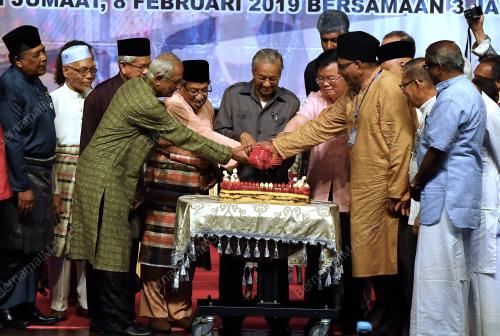 PG07_08022019_PM_PULUT_KUNING_BN201902079924
