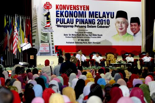 DATUK SERI NAJIB TUN RAZAK