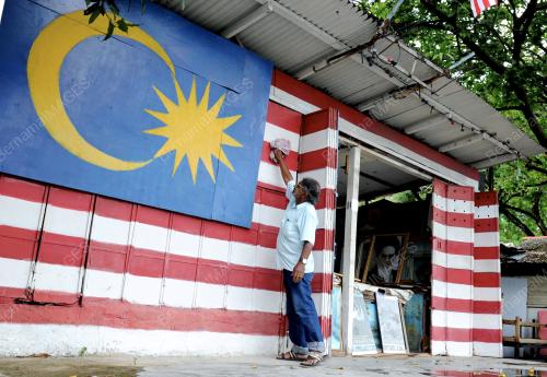 JALUR GEMILANG