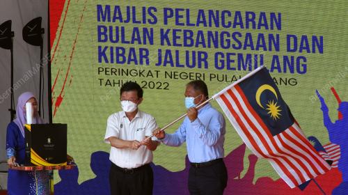 PELANCARAN BULAN KEBANGSAAN