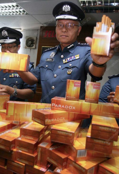 ROKOK