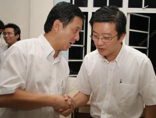 PENAMAAN CALON GERAKAN