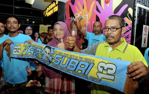 PG07_11012017_AHLI_KELUARGA