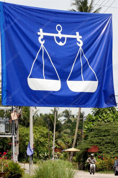 BENDERA BARISAN NASIONAL