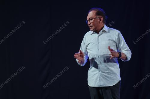 DATUK SERI ANWAR IBRAHIM