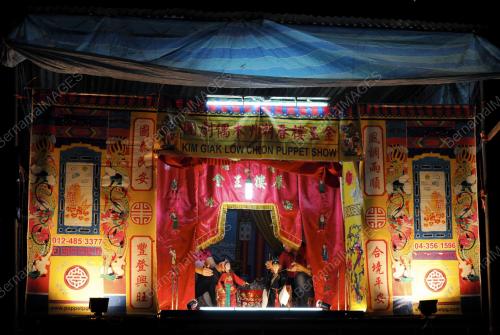 PUPPET SHOW