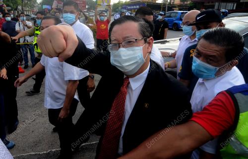 LIM GUAN ENG