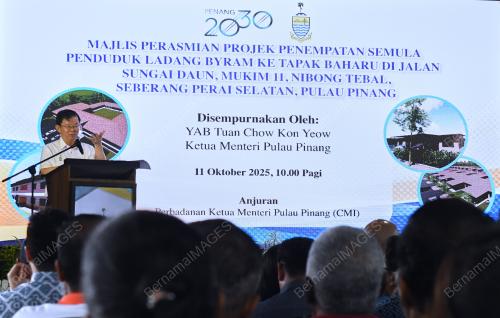 PROJEK LADANG BYRAM