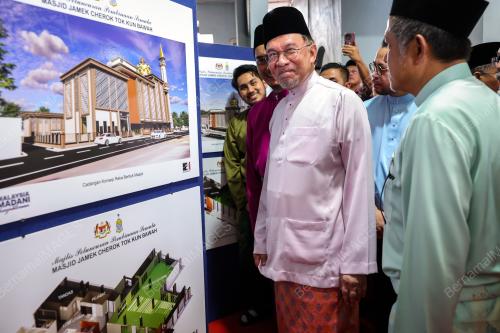 DATUK SERI ANWAR IBRAHIM