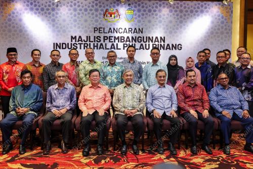 DATUK SERI DR AHMAD ZAHID HAMIDI