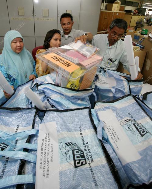 SURUHANJAYA PILIHAN RAYA