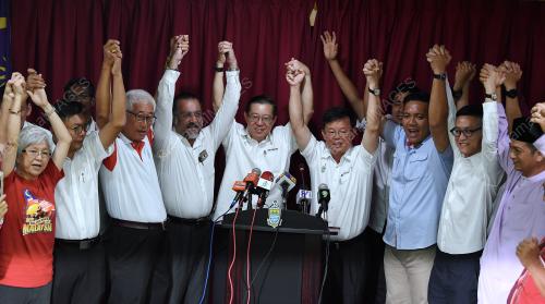 PG07_13052018_PAKATAN_HARAPAN