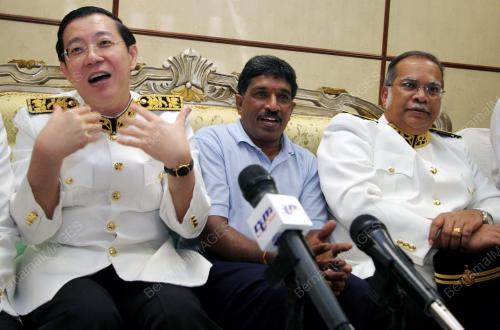 LIM GUAN ENG