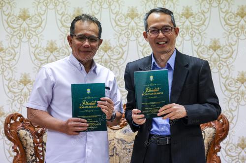 DATUK LAW CHOO KIANG