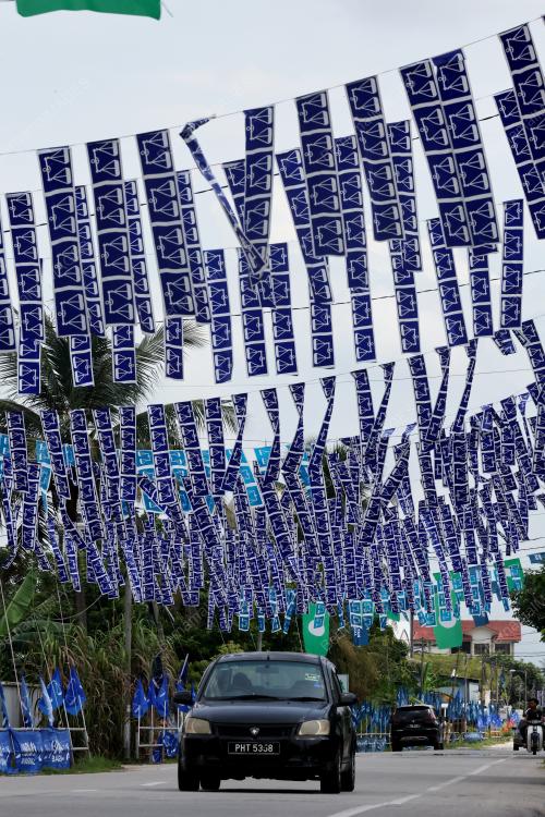 PILIHAN RAYA UMUM KE-15 (PRU15)