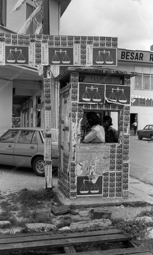PG07_14012015_PENANG_POSTER
