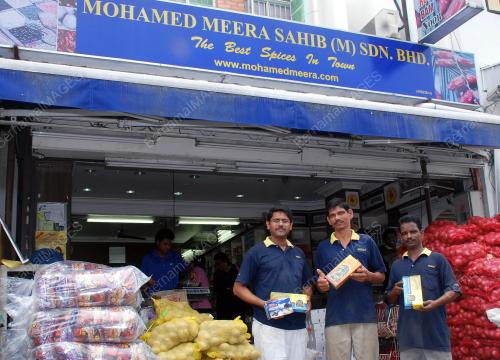 KURMA MEERA