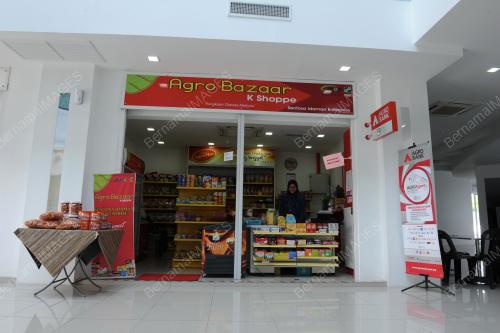 PG07_14062017_AGRO_BAZAAR