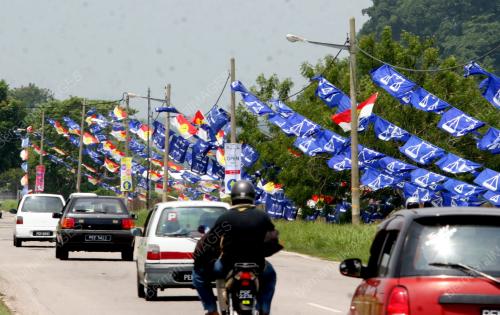 PILIHANRAYA KECIL DUN PERMATANG PASIR