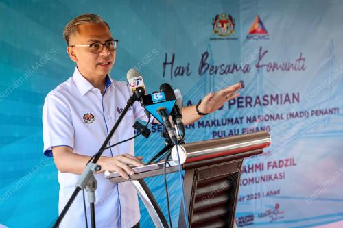 DATUK FAHMI FADZIL