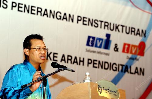 AHMAD SHABERY CHEEK