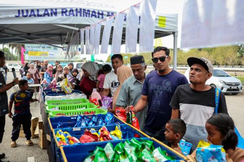 JUALAN RAHMAH MADANI