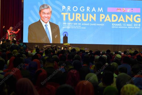 PG07_15032018_TIMBALAN_PERDANA_MENTERI