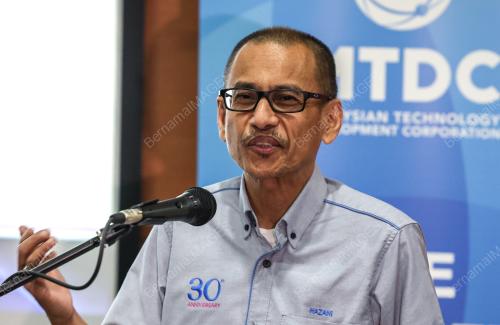 MTDC ROAD2GROWTH 2023